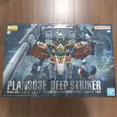 Item thumbnail for item 73b772aa-e5ac-4c8d-8f90-864dc961eb10