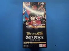 ONE PIECE カードゲーム 新時代の主役 BOX シュリンク付き 韓国版 ONE PIECE カードゲーム 新時代の主役 BOX シュリンク付き 韓国版