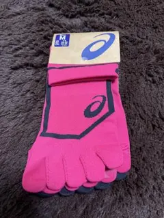 アシックス]陸上ウエア 2足組5本指ソックス 3093A027 [男女兼用