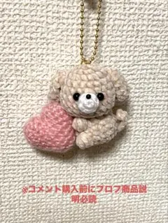 Item thumbnail for item ff4619fb-17b4-4a05-91ab-f93876d15650