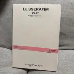 LE SSERAFIM EASY 3RD MINI ALBUM ウンチェ