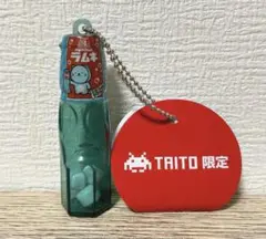 タイトー限定　森永ラムネ　ミニボトルキーホルダー