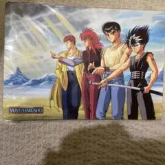 YUYUHAKUSHO下敷き