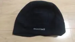 mont-bell フリース帽子 黒