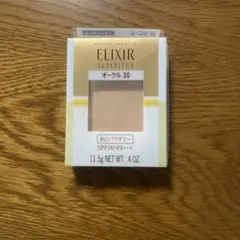 ELIXIR リフティングモイスチャーパクト UV オークル20 - メルカリ