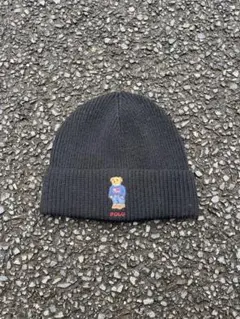 ポロベア刺繍 黒ニット帽　古着　ヴィンテージ