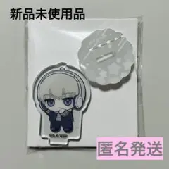 ウィンブレ ぬいパル すきっぷ ちゅあスタ アクリルスタンド 梶蓮