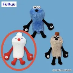 パペットスンスン キャラクターグッズ