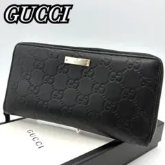 【箱付き】GUCCI グッチシマ GG柄 ラウンドファスナー ウォレット 長財布のサムネイル