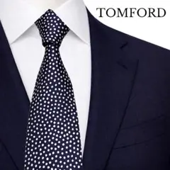 2026年最新】TOM FORD メンズ ネクタイの人気アイテム - メルカリ