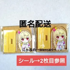 にじさんじ チョコエッグ プラス アクスタ ダイカットシール 星川 サラ セット