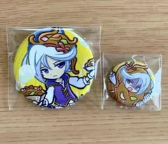 ぷよぷよ　みどくじさまぁ〜レガムント