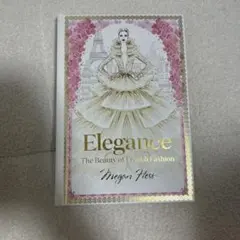 The Beauty of French Fashion 英語　本