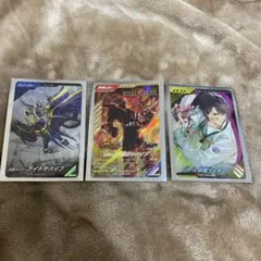 仮面ライダー　ガンバレジェンズ　3枚セット