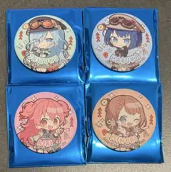 2026年最新】もも缶の人気アイテム - メルカリ