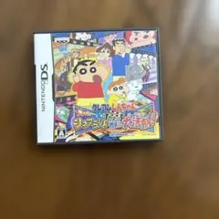 クレヨンしんちゃん 嵐を呼ぶ シネマランド カチンコガチンコ大活劇!