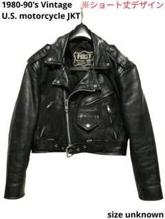 【ヴィンテージ】レザー ジャケット シングル ライダース 短丈 80s 90s 80s 90s vintage デザインレザージャケット 本革 牛革 短丈
