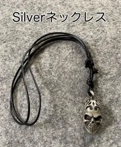 新品未使用　シルバー　ネックレス　スカル　骸骨　ペンダント　ペンダントヘッド