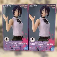 劇場版　チェンソーマン レゼ篇 GLITTER&GLAMOURS REZEレゼ