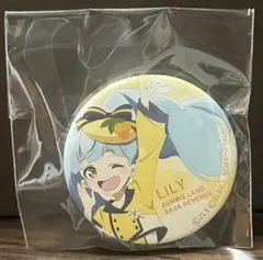 2026年最新】星川リリィ 缶バッジの人気アイテム - メルカリ
