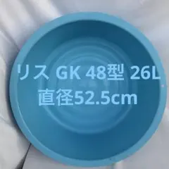 Item thumbnail for item 222e2d34-7e48-4200-8a87-0514218af678