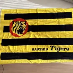 HANSIN Tigers 大判タオル