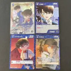 江戸川コナン&工藤新一　MR　新たなる謎　コナンカード