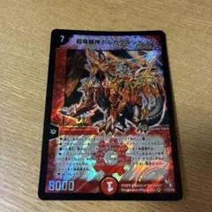 Item thumbnail for item f7c938de-ae92-4354-b554-058911a1d433