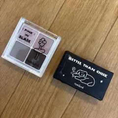 rom&nd (PINK) IN BLACK アイシャドウパレット