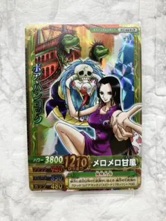 ワンピース ワンピーベリーマッチ W メモリアル マッチシート ボア ハンコック 2026年最新】ワンピーベリーマッチダブルの人気アイテム - メルカリ