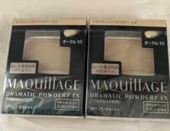 【2セット】マキアージュ ドラマティックパウダリー EX レフィル　オークル10