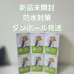 東方Project ぬーどるストッパーフィギュア 洩矢諏訪子 6体セット
