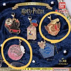 2026年最新】クィディッチの人気アイテム - メルカリ