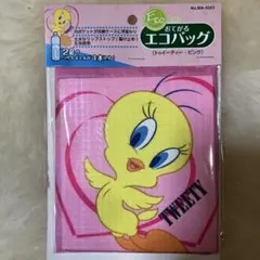 Item thumbnail for item 661b0447-2487-494f-9a03-1df074305ff3