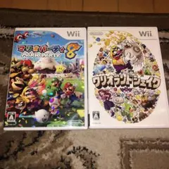 Wii マリオパーティ8 & ワリオランドシェイク