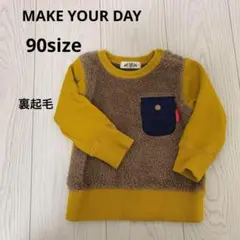 アミング トップス