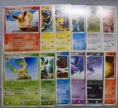 ブイズ DP Pt まとめ売り 12枚