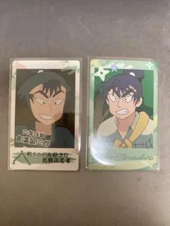 忍たま乱太郎　スナップマイド　食満留三郎