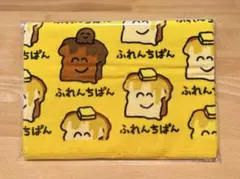 オクタニコーポレーション おえかきさん タオル ふれんちぱん