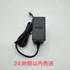 Switch ACアダプター 純正品 任天堂 NINTENDO ③