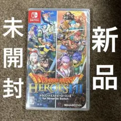 【未開封新品】ドラゴンクエストヒーローズI・II ドラクエ1＋2
