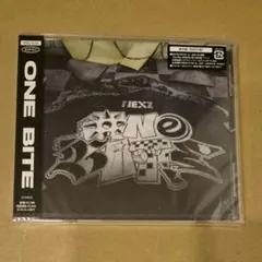 新品未開封】NEXZ One Bite 通常盤② - メルカリ