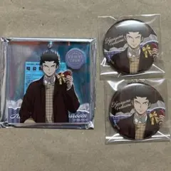 Item thumbnail for item 5b1380bb-ee5d-4d0b-a671-e00629caa056