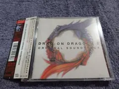 「DRAG-ON DRAGOON 2 ORIGINAL SOUNDTRACK」
