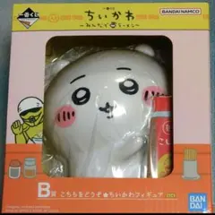 ちいかわ〜みんなでラーメン〜B賞ちいかわフ イギュア一番くじ
