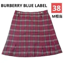 希少カラー✨バーバリーブルーレーベル ウールチェックスカート 38 ボルドー M