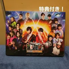 【Blu-ray】映画演劇 サクセス荘 侵略者Sと西荻窪の奇跡