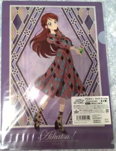 アイカツ！ クリアファイル -Classical- 霧矢あおい＆紫吹 蘭