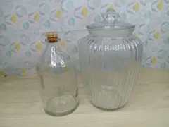 ガラス瓶 2個セット 保存容器 レトロ アンティーク調 インテリア