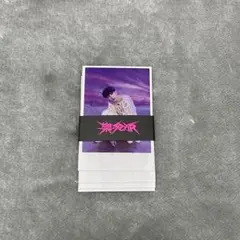 Item thumbnail for item 5e9d69ca-9882-4704-b9c4-5e34184d1e22